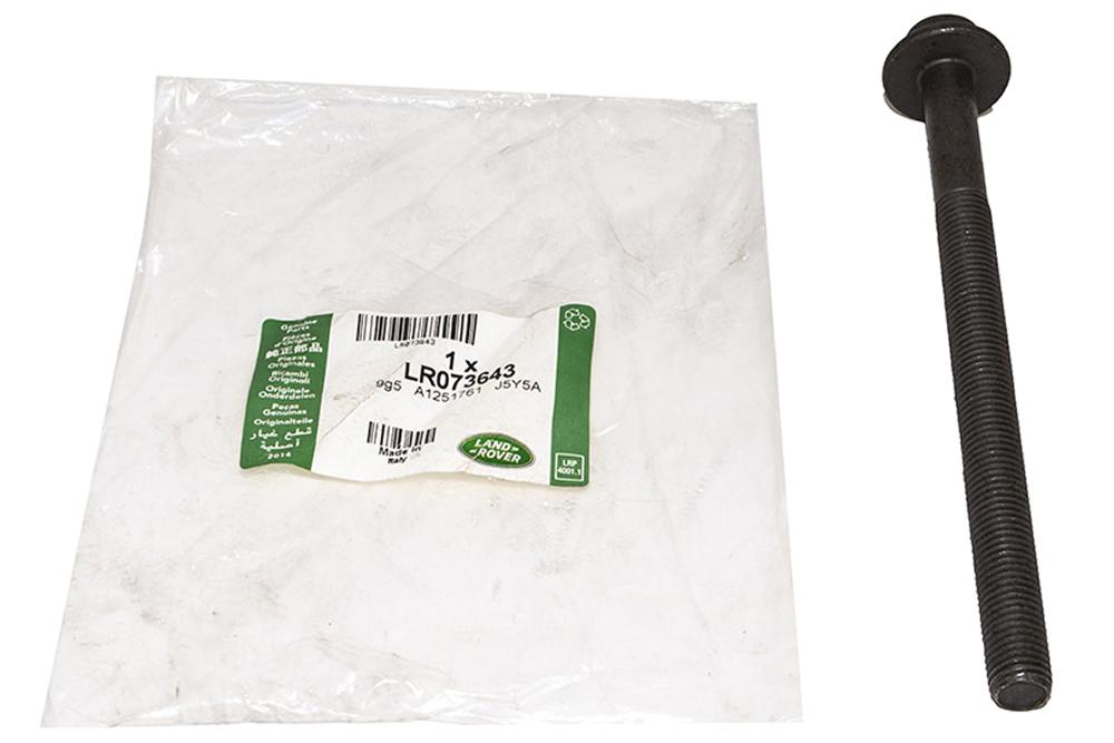 LR073643 Cylinder Head Bolt ?Ø 2.0 INGENIUM ENGINE | Turner  